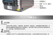 博思得c168打印机怎么安装？详细步骤是什么？