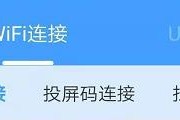 三招教你正确清理电脑的绝招（轻松应对电脑清理，让电脑焕然一新）