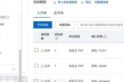 云网站服务器成本如何计算？可扩展性和灵活性的价格标签是什么？