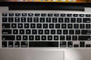 键盘发光苹果笔记本怎么设置？如何开启键盘背光？