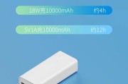 慢充充电器为何不受欢迎？使用慢充充电器有何缺点？