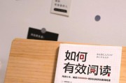 机顶盒营销话术有哪些？如何有效使用？