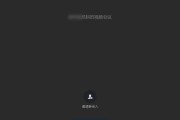 钉钉直播（简单易上手）