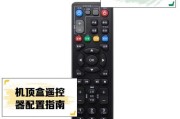 折叠电视连接机顶盒步骤是什么？