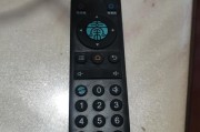 广电机顶盒遥控器操作方法是什么？