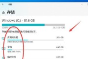 华为电脑问题如何咨询？