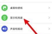 荣耀手机恢复已下载软件的方法是什么？