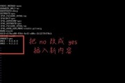 CentOS系统切换用户界面有哪些方法？如何解决切换界面时遇到的问题？