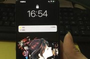 苹果XSMax开机和关机使用指南（掌握苹果XSMax开关机的方法）