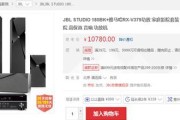 白天投影仪带音响如何设置？设置方法是什么？