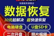 移动硬盘监测延时的修复方法是什么？