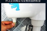 热水器清洗内丝断了怎么办？内丝断了如何处理？