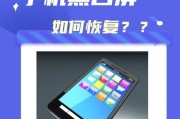 为什么手机播放声音比电脑更清晰？