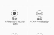 枪神9最适合搭配哪款显卡？如何选择合适的显卡？
