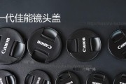 二手相机包镜头盖拆卸方法是什么？拆卸时应注意什么？
