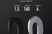 红包耳机无线蓝牙连接不上的原因是什么？