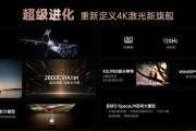 影咪K7投影仪的详细性能配置是什么？这款投影仪的性能如何？
