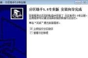 显示器拓展不了怎么回事？显示器拓展问题解决方法是什么？
