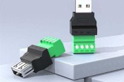 u盘3.0和2.0有什么不同？如何区分？