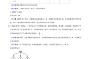 计算平均数的简单有效方法是什么？