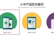 电脑翻新图标如何美化？好看的设计有哪些技巧？