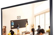 永州教室多媒体一体机性能如何？
