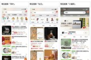 快手业务自助平台服务效率如何？低价是否意味着高效便捷？