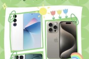 手机什么处理器好用？2024年最佳处理器推荐及选购指南？