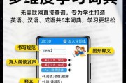 华为笔记本合盖听歌？设置方法和注意事项？
