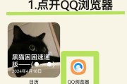 如何在苹果电脑上创建图标文件夹？