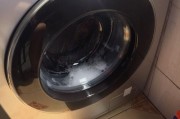 洗衣机后盖漏电问题的原因及解决方法（解析洗衣机后盖漏电现象的成因）