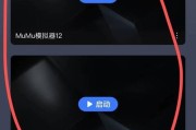 游戏时电脑声音无法打开怎么办？