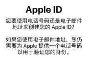 一、验证的目的及必要性
