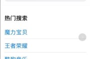 苹果手机怎么下载软件？遇到问题怎么办？
