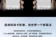 990e处理器与990的差异是什么？性能对比分析？