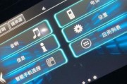 新一体机电脑无声问题如何解决？