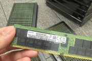 电脑内存条是如何制造出来的？
