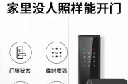 凯迪仕网关连接方法是什么？常见问题有哪些？