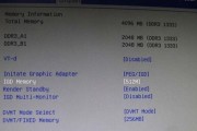 联想电脑加内存后无法识别怎么办？
