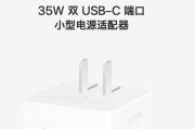 哪个牌子的充电器质量最好？