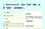 华硕笔记本如何更换启动项？设置方法是什么？