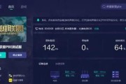 MC服务器连接失败的原因是什么？如何解决连接问题？