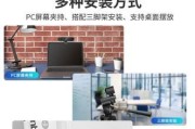 电脑如何放置扩音器以增强声音？扩音器放置位置有何讲究？