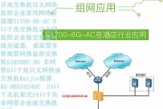 路由器会话分流功能有什么用？如何设置？