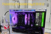 台式电脑主机配置推荐？如何选择适合自己的配置？