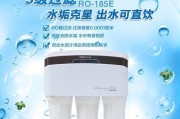 沁园净水器故障怎么办？沁园净水器常见故障有哪些？