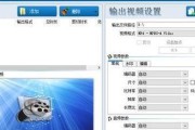 视频压缩对电脑内存有影响吗？如何优化？
