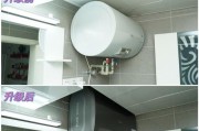 热水器上水语音操作方法是什么？