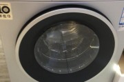 棉布洗衣机烘干缩水问题解决方法（棉布烘干缩水原因分析与有效预防策略）