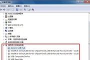 U盘安装Win7系统教程（快速安装教程）